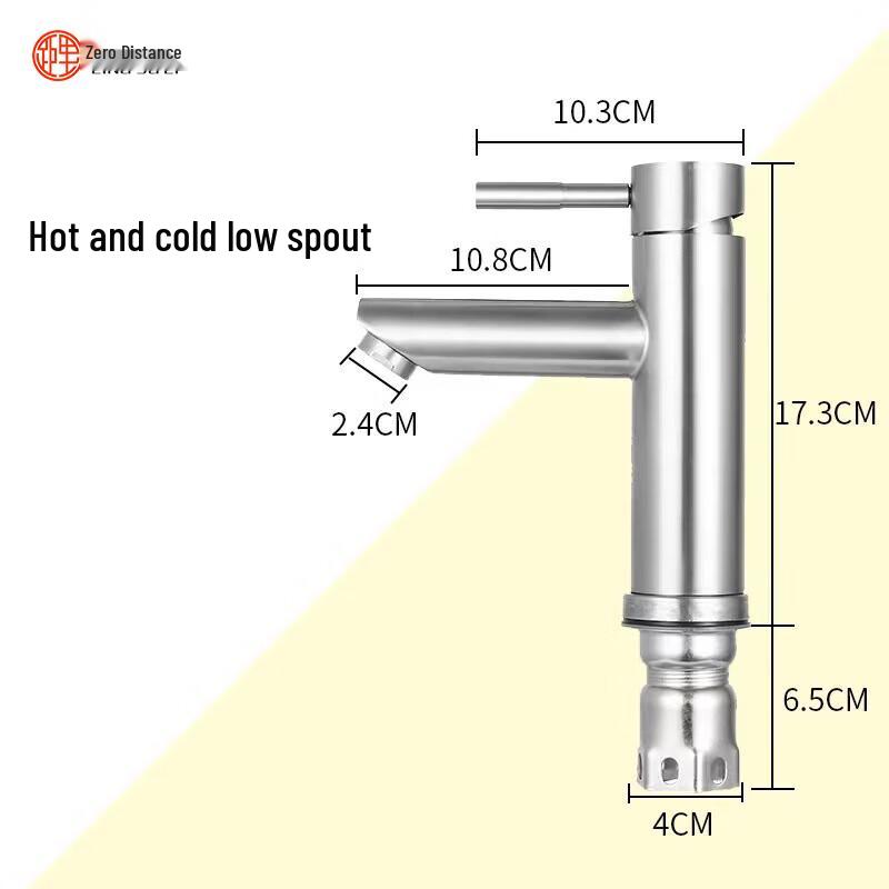 LINGJULI 304 Stainless Steel Tall Basin Mixer Faucet