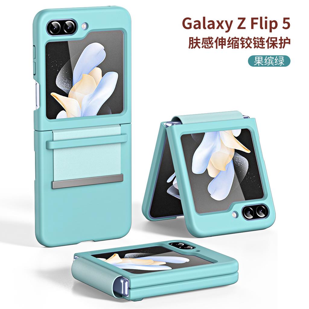 Applicable To Samsung Z Flip1 Mobile Phone Case Folding Screen Official Wristband Flip1/1 All-inclusive Bracket Case