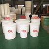 Jundingying 300L Heavy-Duty Round Storage Barrel