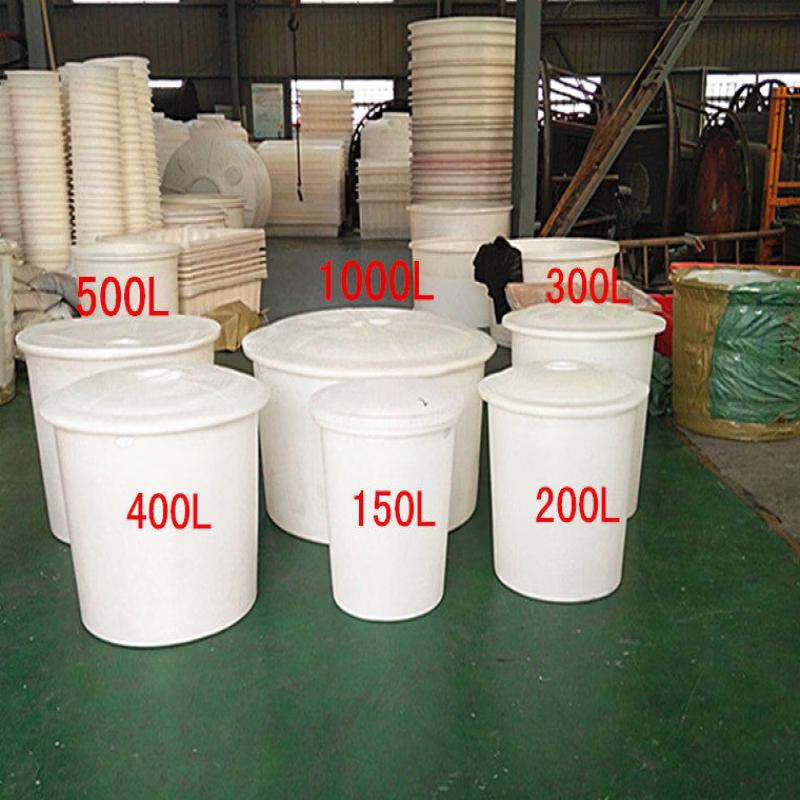 Jundingying 300L Heavy-Duty Round Storage Barrel