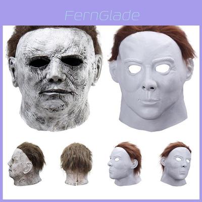 Frighteningly Realistic Halloween Kills Michael Myers Cosplay Mask For Ultimate Scares