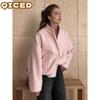 Damen Vintage Casual Einfarbig Druck Herbst Winter Langarm Jacken & Mäntel