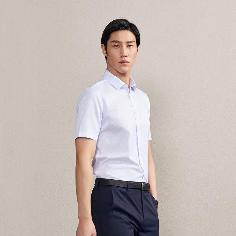 YOUNGOR Men s Easy-Care Short Sleeve Striped Shirt 43