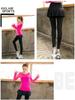 Women's Plus Size Two-Piece Look Yoga Pants - Trendy Autumn Sportswear for Running & Fitness