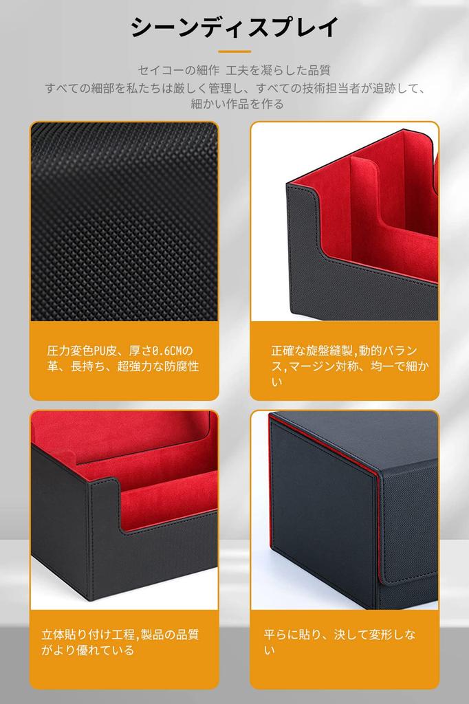 HG CHASING TRIBE Deck Trading Card Case for Magnet PU Can Store 66 Magnet Holds 1600 Large Sleeve Trading Card Case Card Case, Case, Loader, Leather,