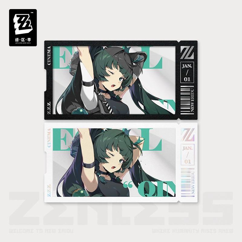 Sunsyea Zenless Zone Zero Merchandising Ufficiale miHoYo Serie Originale YH Portachiavi in Acrilico Spilla Ornamento Squadra Investigazione Criminale