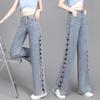 Women's Light Blue Summer Jeans - Stylish Design, Side Hollow, Straight Wide Leg