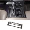 Soft Carbon Fiber Center Console Gear Shift Panel Sticker for Hummer H2 2003-07