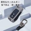 Key Case for Toyota Smart Key Case Key Cover Zinc Alloy Silicone Toyota Specially Designed Key Holder Compatible with OLD TOYOTA Key Case Aqua/86/Mark
