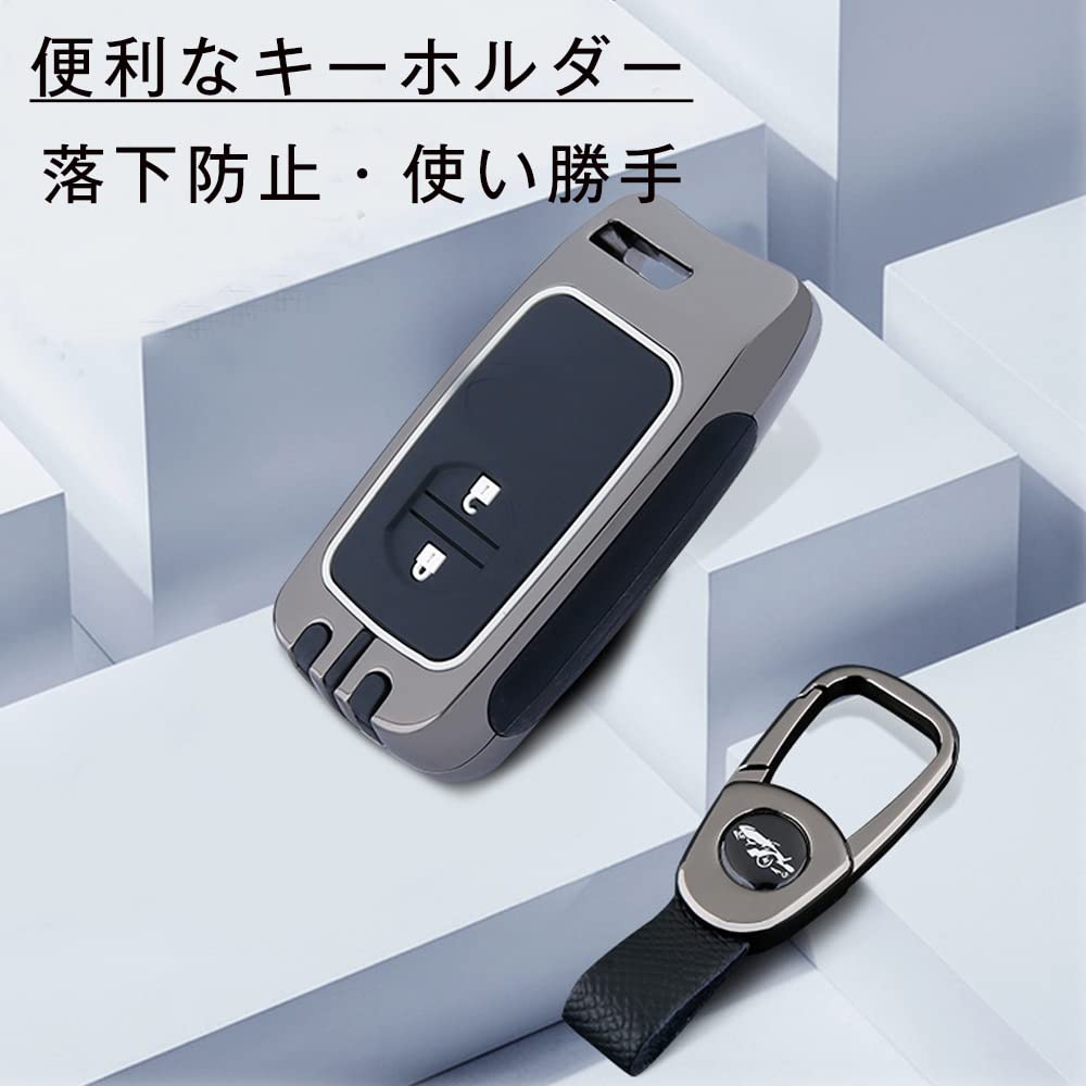 Key Case for Toyota Smart Key Case Key Cover Zinc Alloy Silicone Toyota Specially Designed Key Holder Compatible with OLD TOYOTA Key Case Aqua/86/Mark