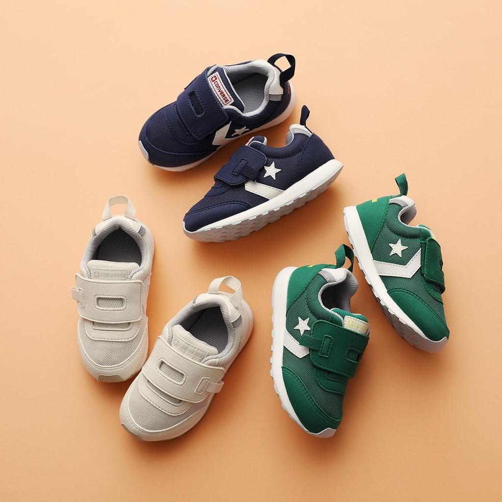 Baby RS Green/Yellow