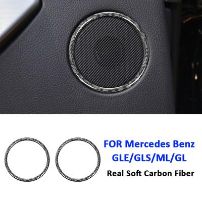 Kroužek rámečku reproduktoru audio reproduktoru dveří auta z uhlíkových vláken Dekorace interiéru Nálepka Pro Mercedes Benz GLE GLS ML GL