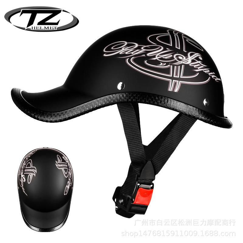 Electric Helmet Baseball Cap Universal Half Helmet Personality Four Seasons Lightweight Breathable Helmet Retro Cock Helmet
