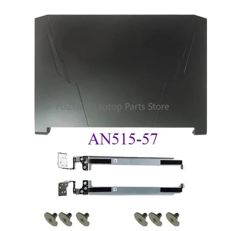 New For Nitro 5 AN515-55 AN515-56 AN515-57 N20C1 Laptop LCD Rear Cover Front Frame Hinge