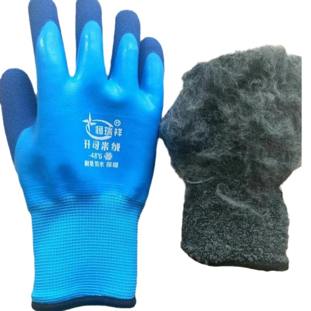 Winter Thick And Velvet And Cold Resistant Labor Gloves Keep Warm, Warm, And Wear Resistant