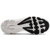 Under Armour Charged Intake 3 3021229-004