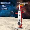 2024 Saturno 5 Razzo Nave Drago Stazione Spaziale Aviazione Spaceport Modello Centro Spaziale Set Blocchi da Costruzione Bambole Mattoncini Giocattoli per Bambini