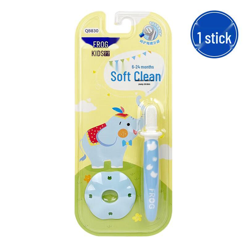 

Frog 830 Baby Silicone Teether Toothbrush