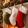 Large Christmas Pom-pom Stockings - Candy Bag & Gift Bag for Home Decoration