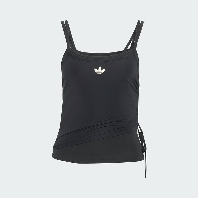 adidas Originals Damen-Schicht-Tanktop KW4524