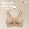 Women Seamless Wireless Soft Support Large Bust Thin Summer Beauty Back Bra