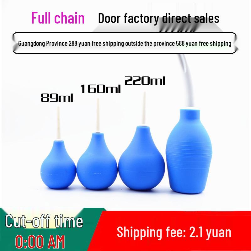 

Spherical Enema Device for Men & Women: Intimate Hygiene & Bedroom Fun