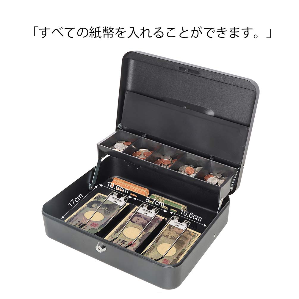 Jssmst (Jessmat) Portable Coin Safe with Key Lock, 3 Spring Clips, Metal, 30x24x8.8cm (Black, Key Lock)