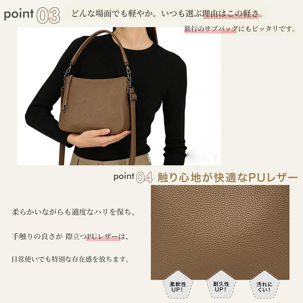 KMRHM Women's 2-Way Shoulder Bag, CrossbodyHandbag, Large Capacity, Lightweight, Synthetic Leather, Simple, Casual, Perfect for Commuting, School,