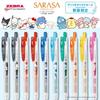 Zebra Sarasa Clip Gel Ballpoint Sanrio Limited Set Pen, 0.5mm, Edition, 3-Color A, JJ29-SR1-3CA