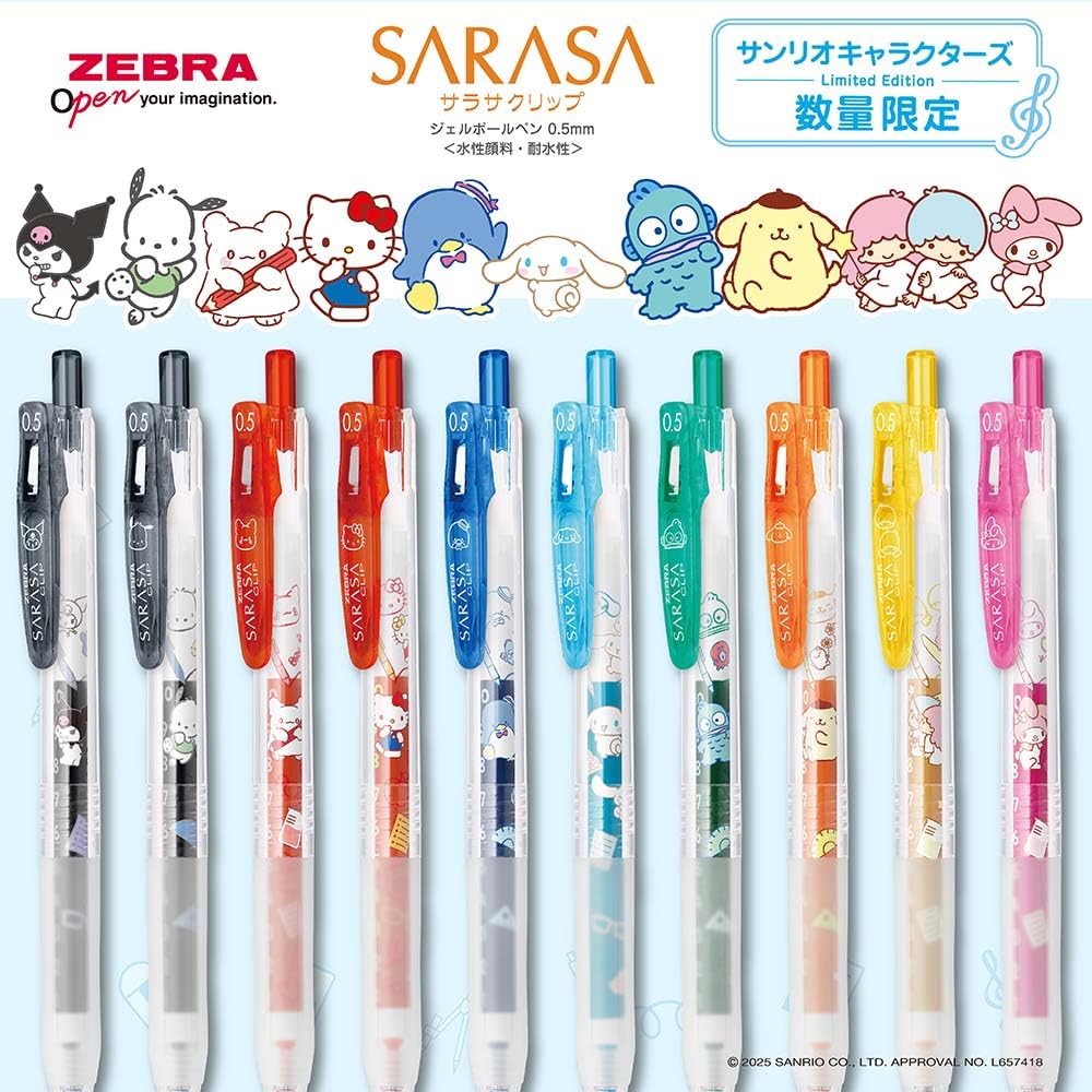 Zebra Sarasa Clip Gel Ballpoint Sanrio Limited Set Pen, 0.5mm, Edition, 3-Color A, JJ29-SR1-3CA