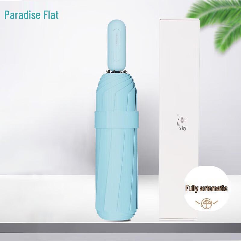 Tiangtang Automatic 3-Fold 10-Rib Sun/Rain Umbrella