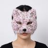 Cartoon Cat Plush Mask Realistic Masquerade Mask Simple Halloween Plush Mask  Carnival Party