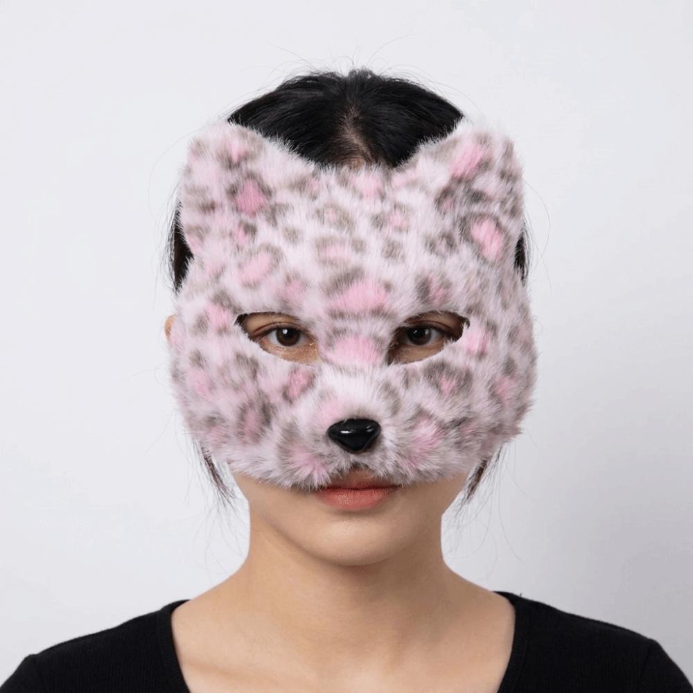 Cartoon Cat Plush Mask Realistic Masquerade Mask Simple Halloween Plush Mask Carnival Party