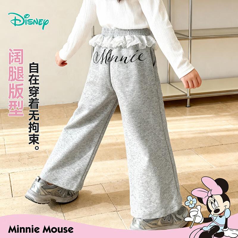 Повседневные брюки Disney Minnie с кружевом, прямого кроя 110/53