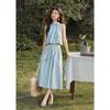Mixiu Tencel Cotton Halter Neck Two-Piece Set