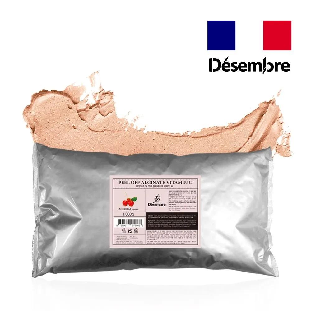 Peel-off Alginate Vitamin C Modeling Pack Rubber Pack 1kg 1000g