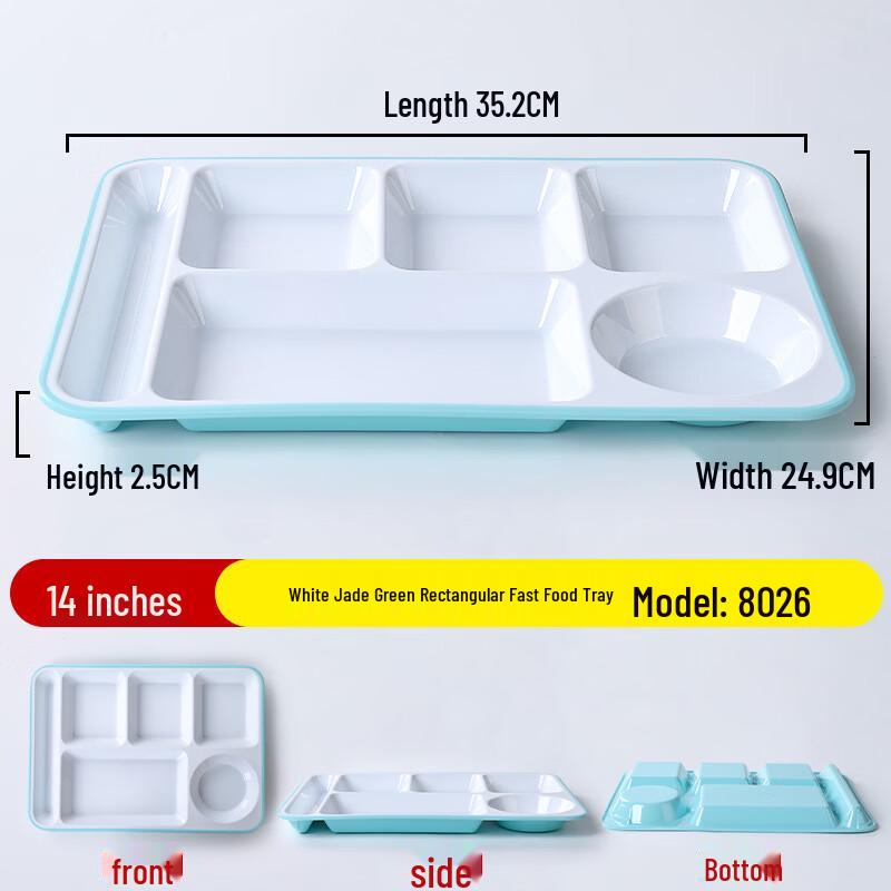 Commercial Melamine Divided Serving Tray