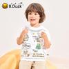 B.Duck Boys' Cooling Quick-Dry Short Sleeve T-Shirt