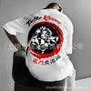 Mens Oversized Anime Graphic Tee Loose Fit Japanese Streetwear Casual T-Shirt