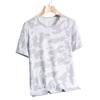 Short Sleeve T-Shirt Men'S Summer Thin Mesh Ice Silk Loose Top Half Sleeve Men'S Casual Large Size T-Shirt Quick Drying T