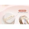 MEIKING - Velvet Mist Air Cushion Cream - 2 Farben
