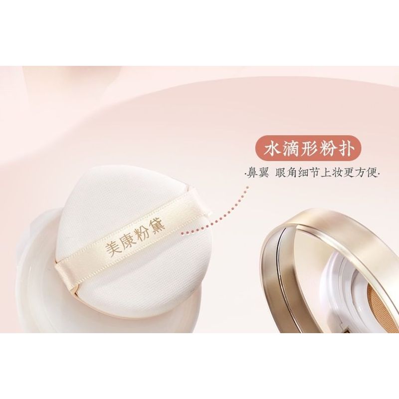 MEIKING - Velvet Mist Air Cushion Cream - 2 Farben
