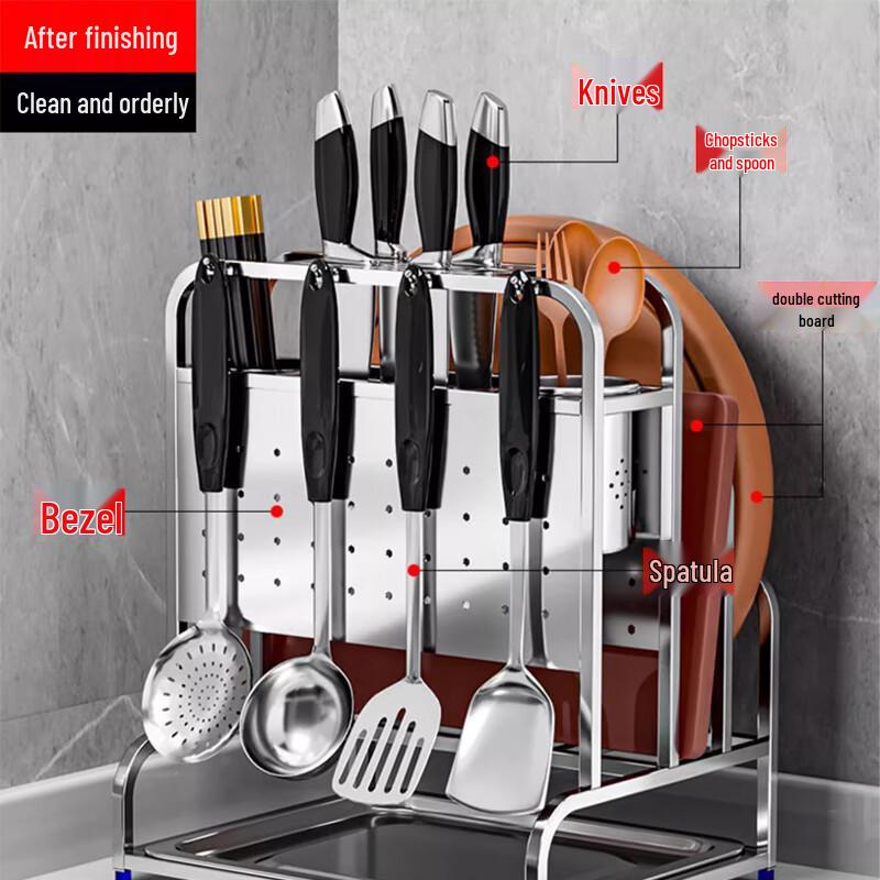 Bieying Heightened Wall-Mounted Kitchen Knife & Chopping Board Rack