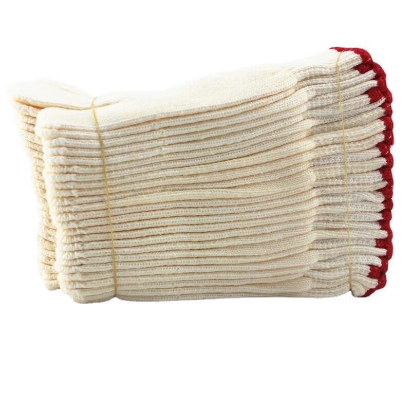 Brangdy Yellow Cotton Work Gloves