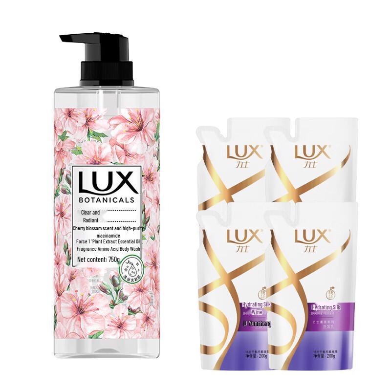 

LUX Cherry Blossom Scented Shower Gel & Shampoo Set