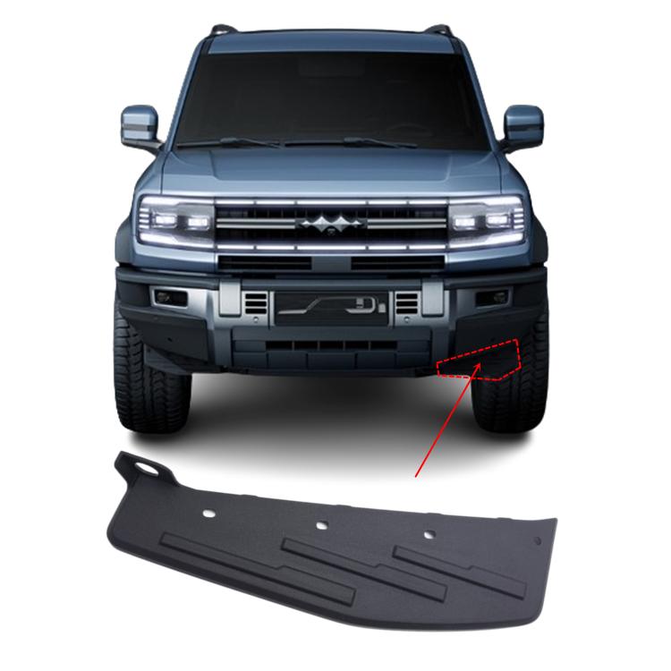 Original BYD Formula Leopard 5 Front Wheel Wind Deflector Fender Lining