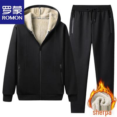 Men's Autumn/Winter Fleece-Lined Tracksuit