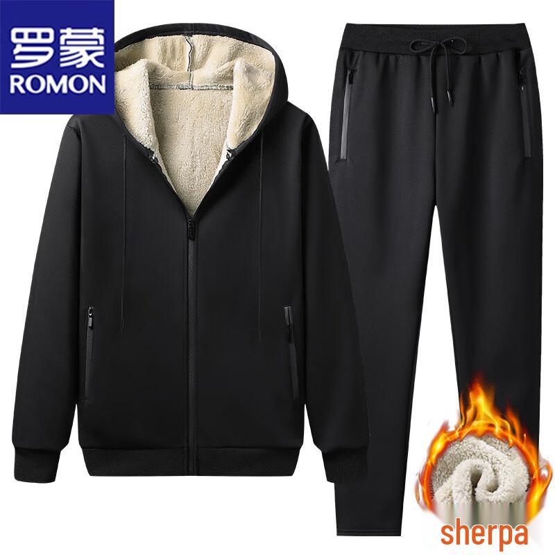 ROMON Men's Autumn/Winter Fleece-Lined Tracksuit