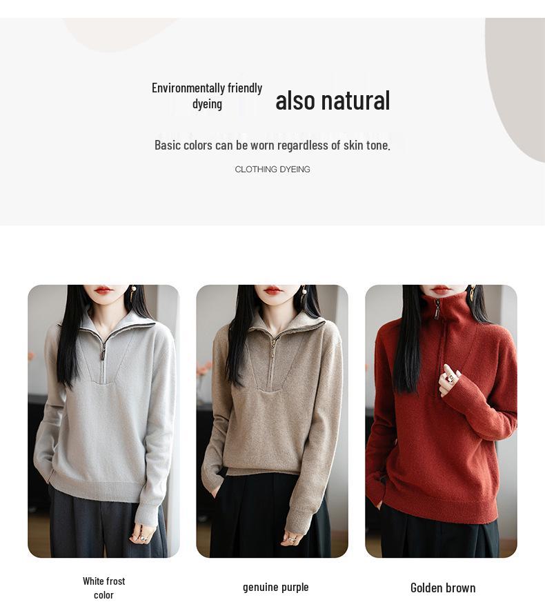2026 Autumn-Winter Women's Half-Zip Pure Wool Loose Knit Sweater