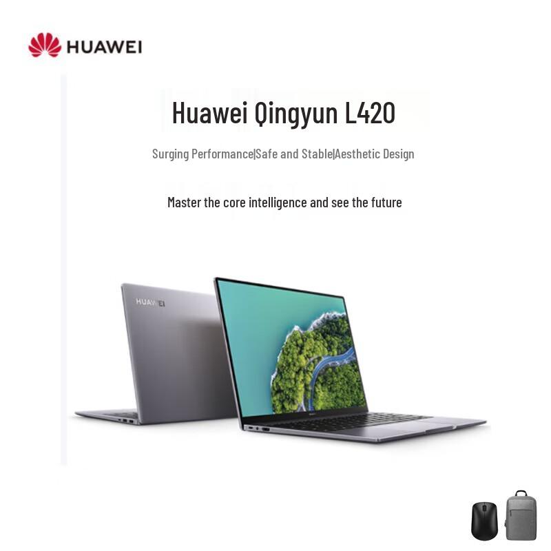 

Huawei Qingyun L420 14-inch Laptop (CN version)